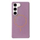 For Samsung Galaxy S23+ 5G Thin Circle MagSafe Litchi Grain TPU Phone Case(Purple Orange) - 1