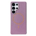 For Samsung Galaxy S23 Ultra 5G Thin Circle MagSafe Litchi Grain TPU Phone Case(Purple Orange) - 1