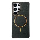 For Samsung Galaxy S23 Ultra 5G Thin Circle MagSafe Litchi Grain TPU Phone Case(Black Orange) - 1
