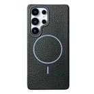 For Samsung Galaxy S23 Ultra 5G Thin Circle MagSafe Litchi Grain TPU Phone Case(Black Purple) - 1