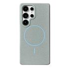 For Samsung Galaxy S23 Ultra 5G Thin Circle MagSafe Litchi Grain TPU Phone Case(Light Blue) - 1