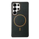 For Samsung Galaxy S25 Ultra 5G Thin Circle MagSafe Litchi Grain TPU Phone Case(Black Orange) - 1