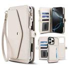 For iPhone 16 Pro Max Multifunctional Wallet Detachable Leather Phone Case with Lanyard(White) - 1