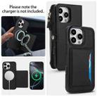 For iPhone 16 Pro Max Multifunctional Wallet Detachable Leather Phone Case with Lanyard(Black) - 3