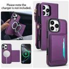 For iPhone 16 Pro Max Multifunctional Wallet Detachable Leather Phone Case with Lanyard(Dark Purple) - 3