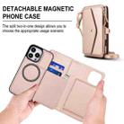 For iPhone 16 Pro Multifunctional Wallet Detachable Leather Phone Case with Lanyard(Rose Gold) - 2