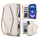 For iPhone 16 Plus Multifunctional Wallet Detachable Leather Phone Case with Lanyard(White) - 1