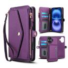 For iPhone 16 Plus Multifunctional Wallet Detachable Leather Phone Case with Lanyard(Dark Purple) - 1