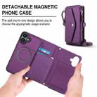 For iPhone 16 Plus Multifunctional Wallet Detachable Leather Phone Case with Lanyard(Dark Purple) - 2