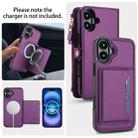 For iPhone 16 Plus Multifunctional Wallet Detachable Leather Phone Case with Lanyard(Dark Purple) - 3