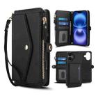 For iPhone 16 Multifunctional Wallet Detachable Leather Phone Case with Lanyard(Black) - 1