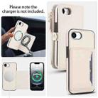 For iPhone 16e Multifunctional Wallet Detachable Leather Phone Case with Lanyard(White) - 3
