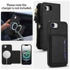 For iPhone 16e Multifunctional Wallet Detachable Leather Phone Case with Lanyard(Black) - 3