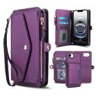 For iPhone 16e Multifunctional Wallet Detachable Leather Phone Case with Lanyard(Dark Purple) - 1