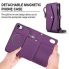 For iPhone 16e Multifunctional Wallet Detachable Leather Phone Case with Lanyard(Dark Purple) - 2