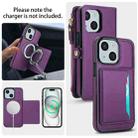 For iPhone 15 Plus Multifunctional Wallet Detachable Leather Phone Case with Lanyard(Dark Purple) - 3