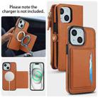 For iPhone 15 Plus Multifunctional Wallet Detachable Leather Phone Case with Lanyard(Brown) - 3