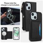 For iPhone 15 Multifunctional Wallet Detachable Leather Phone Case with Lanyard(Black) - 3