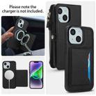 For iPhone 14 Multifunctional Wallet Detachable Leather Phone Case with Lanyard(Black) - 3
