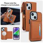 For iPhone 14 Multifunctional Wallet Detachable Leather Phone Case with Lanyard(Brown) - 3