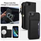 For iPhone SE 2022 / 2020 Multifunctional Wallet Detachable Leather Phone Case with Lanyard(Black) - 3