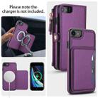 For iPhone SE 2022 / 2020 Multifunctional Wallet Detachable Leather Phone Case with Lanyard(Dark Purple) - 3