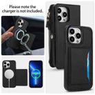 For iPhone 13 Pro Multifunctional Wallet Detachable Leather Phone Case with Lanyard(Black) - 3