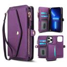For iPhone 13 Pro Multifunctional Wallet Detachable Leather Phone Case with Lanyard(Dark Purple) - 1