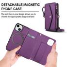 For iPhone 13 mini Multifunctional Wallet Detachable Leather Phone Case with Lanyard(Dark Purple) - 2