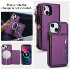 For iPhone 13 mini Multifunctional Wallet Detachable Leather Phone Case with Lanyard(Dark Purple) - 3
