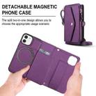 For iPhone 12 mini Multifunctional Wallet Detachable Leather Phone Case with Lanyard(Dark Purple) - 2