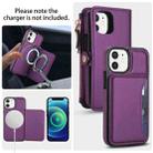 For iPhone 12 mini Multifunctional Wallet Detachable Leather Phone Case with Lanyard(Dark Purple) - 3