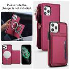 For iPhone 11 Pro Max Multifunctional Wallet Detachable Leather Phone Case with Lanyard(Red) - 3