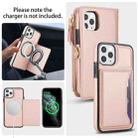 For iPhone 11 Pro Max Multifunctional Wallet Detachable Leather Phone Case with Lanyard(Rose Gold) - 3