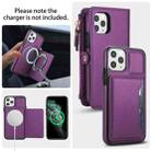 For iPhone 11 Pro Max Multifunctional Wallet Detachable Leather Phone Case with Lanyard(Dark Purple) - 3