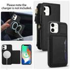 For iPhone 11 Multifunctional Wallet Detachable Leather Phone Case with Lanyard(Black) - 3