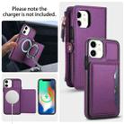 For iPhone 11 Multifunctional Wallet Detachable Leather Phone Case with Lanyard(Dark Purple) - 3