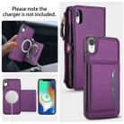 For iPhone XR Multifunctional Wallet Detachable Leather Phone Case with Lanyard(Dark Purple) - 3