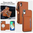 For iPhone XR Multifunctional Wallet Detachable Leather Phone Case with Lanyard(Brown) - 3