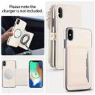 For iPhone XS Max Multifunctional Wallet Detachable Leather Phone Case with Lanyard(White) - 3