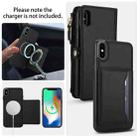 For iPhone XS Max Multifunctional Wallet Detachable Leather Phone Case with Lanyard(Black) - 3