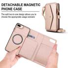 For iPhone 8 Plus Multifunctional Wallet Detachable Leather Phone Case with Lanyard(Rose Gold) - 2
