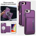 For iPhone 8 Plus Multifunctional Wallet Detachable Leather Phone Case with Lanyard(Dark Purple) - 3