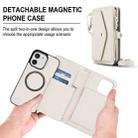 For iPhone 12 Multifunctional Wallet Detachable Leather Phone Case with Lanyard(White) - 2