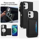 For iPhone 12 Multifunctional Wallet Detachable Leather Phone Case with Lanyard(Black) - 3