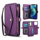 For iPhone 12 Multifunctional Wallet Detachable Leather Phone Case with Lanyard(Dark Purple) - 1