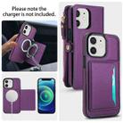 For iPhone 12 Multifunctional Wallet Detachable Leather Phone Case with Lanyard(Dark Purple) - 3