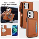 For iPhone 12 Multifunctional Wallet Detachable Leather Phone Case with Lanyard(Brown) - 3