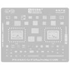 AMAOE 0.12mm Reballing Stencil For iPhone 14 Series - 1