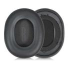 1 Pair Protein Leather Replacement Earpads For Baseus D05(Grey) - 1